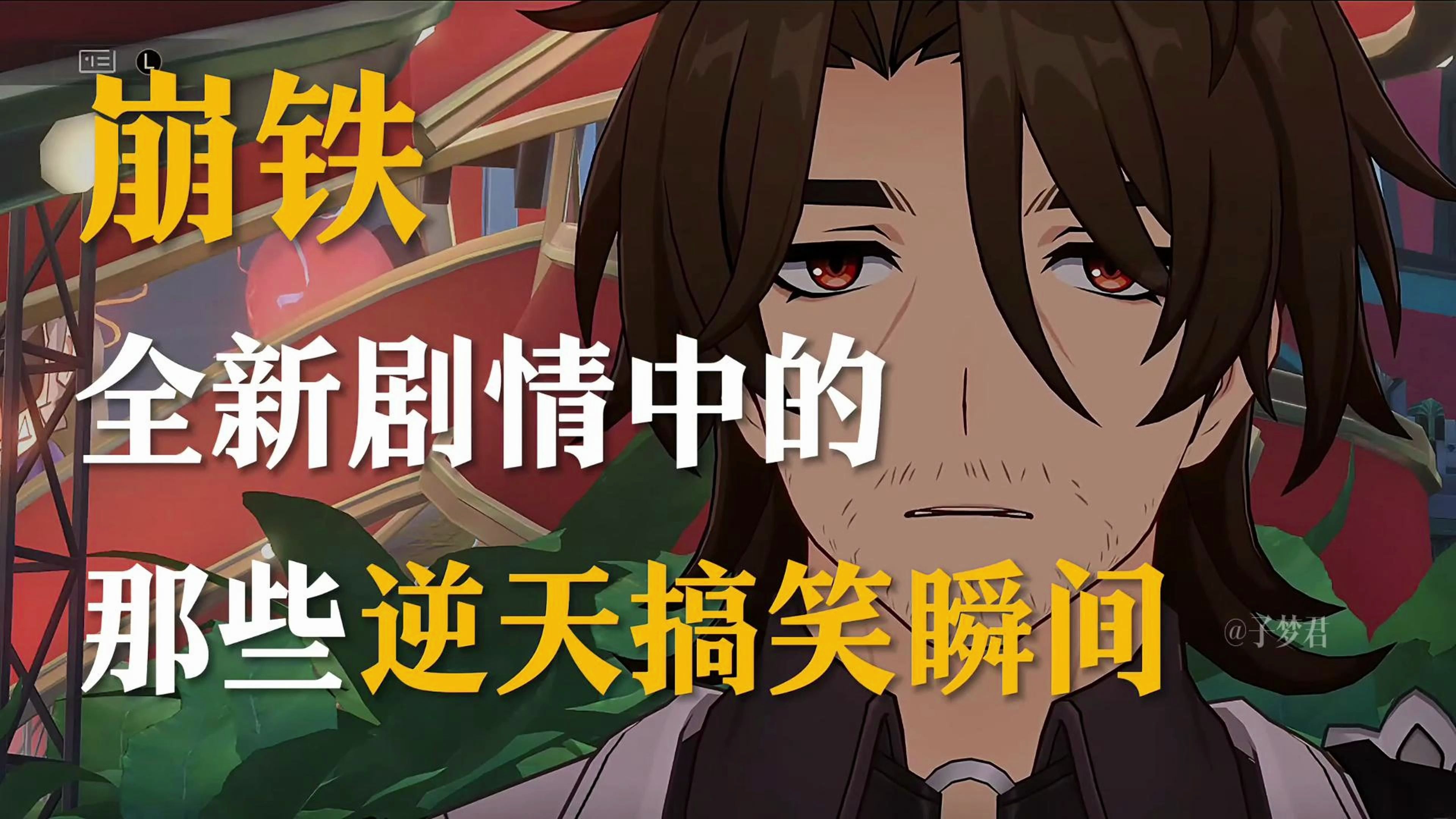 《今年十三 害怕暴力 年纪轻轻就一把年纪 现在不过一条老狗也》