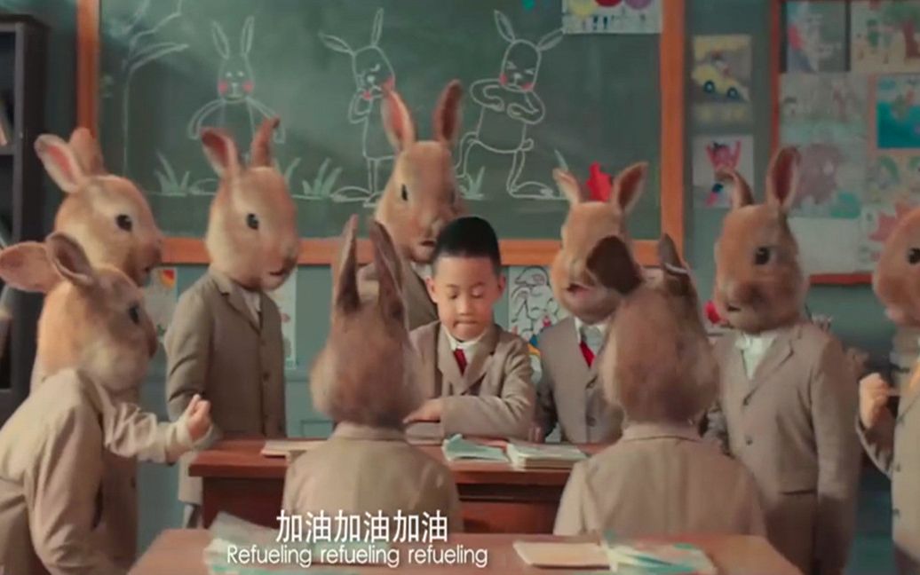 学校要求所有学生变成兔子，谁没变兔子，谁就是怪物！