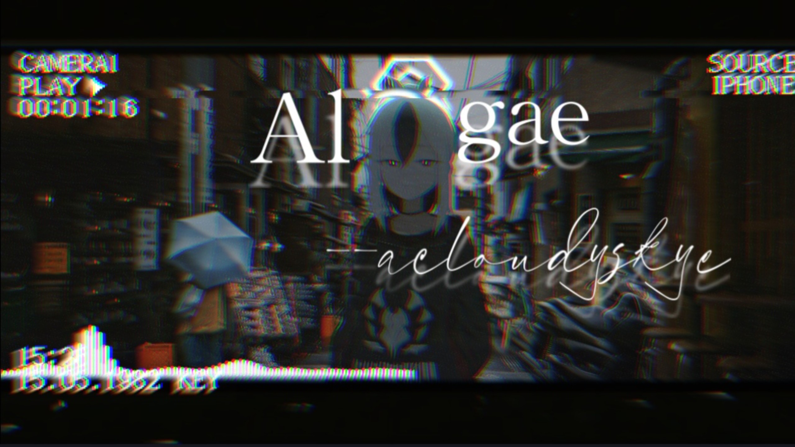 [小众摇滚]Algae从今若许闲乘月，拄杖无时夜叩门