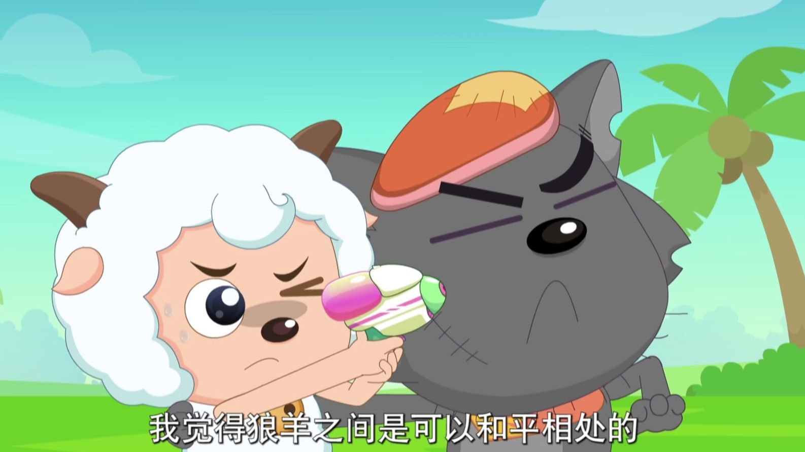 喜灰之羊村守护者 完整版 合集