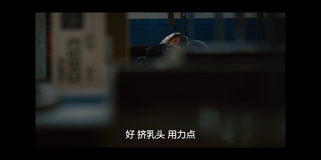 《爱情与灵药》杰克.吉伦哈尔 Jake Gyllenhaal 最精湛的演技，还有安妮·海瑟薇Anne Hathaway的果体，但它们确实是爱情中的灵魂。