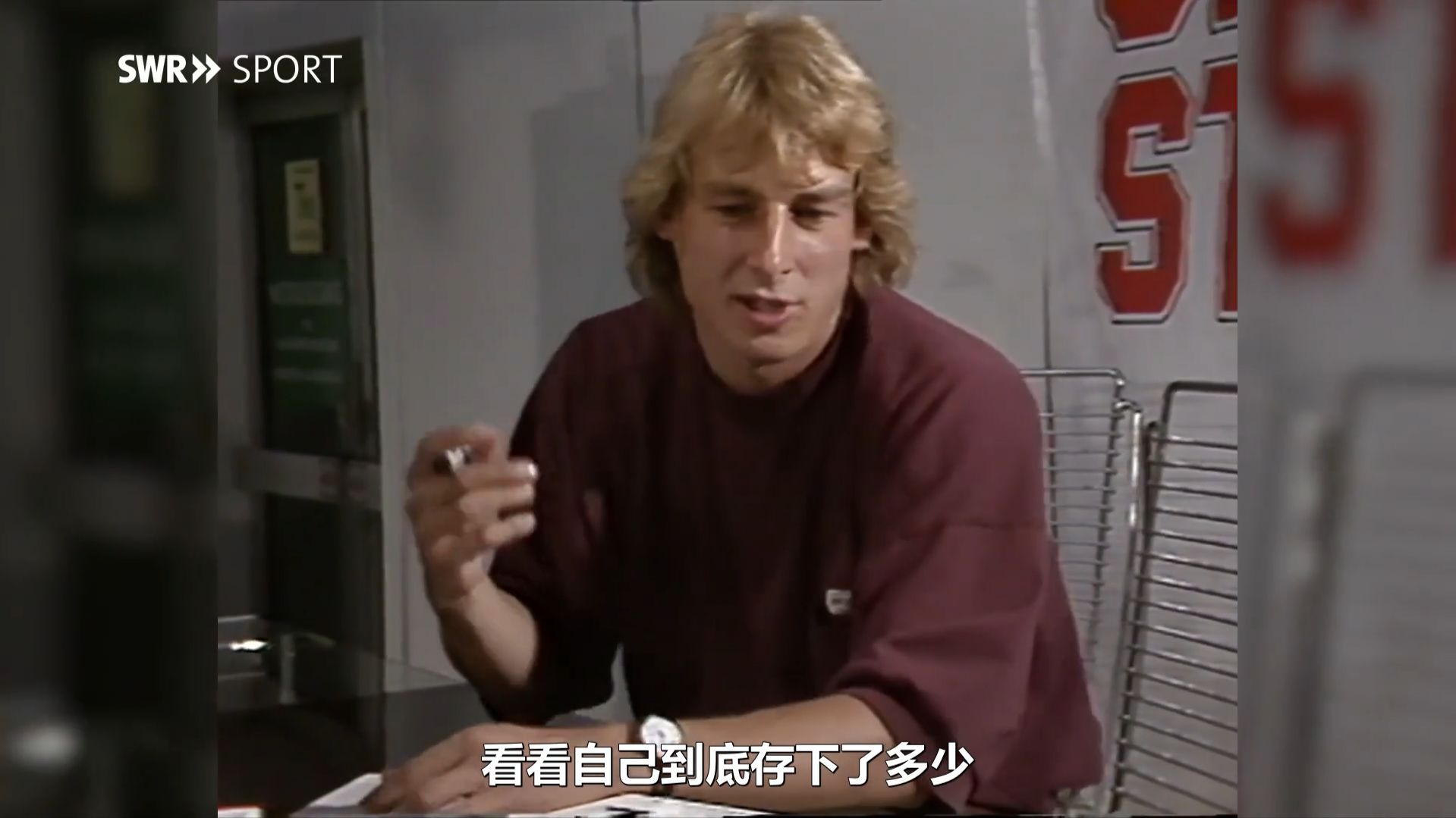 1988年 尤尔根·克林斯曼成为德甲最佳射手（机翻）
