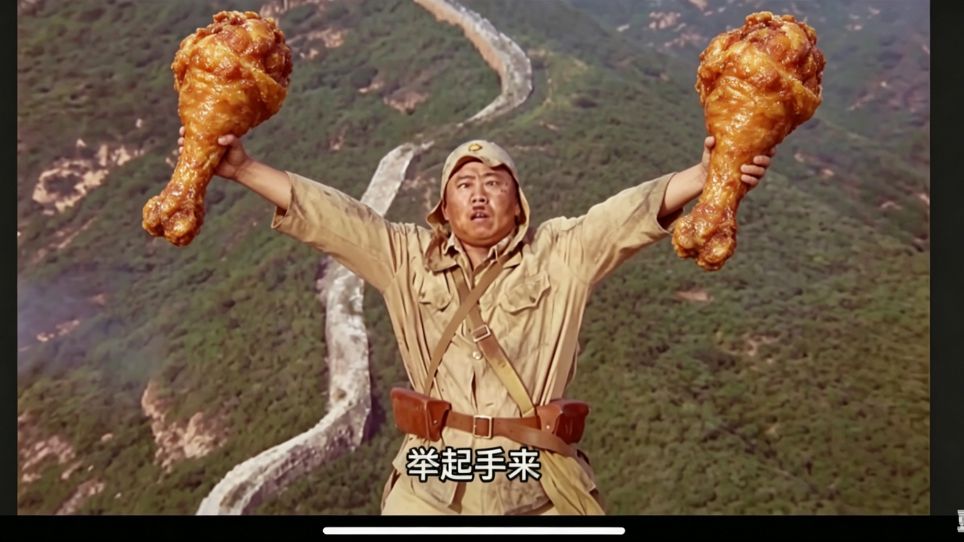 《举起手来》，一部非常搞笑的抗战电影 #举起手来 #电影解说 #喜剧电影 #藩长江