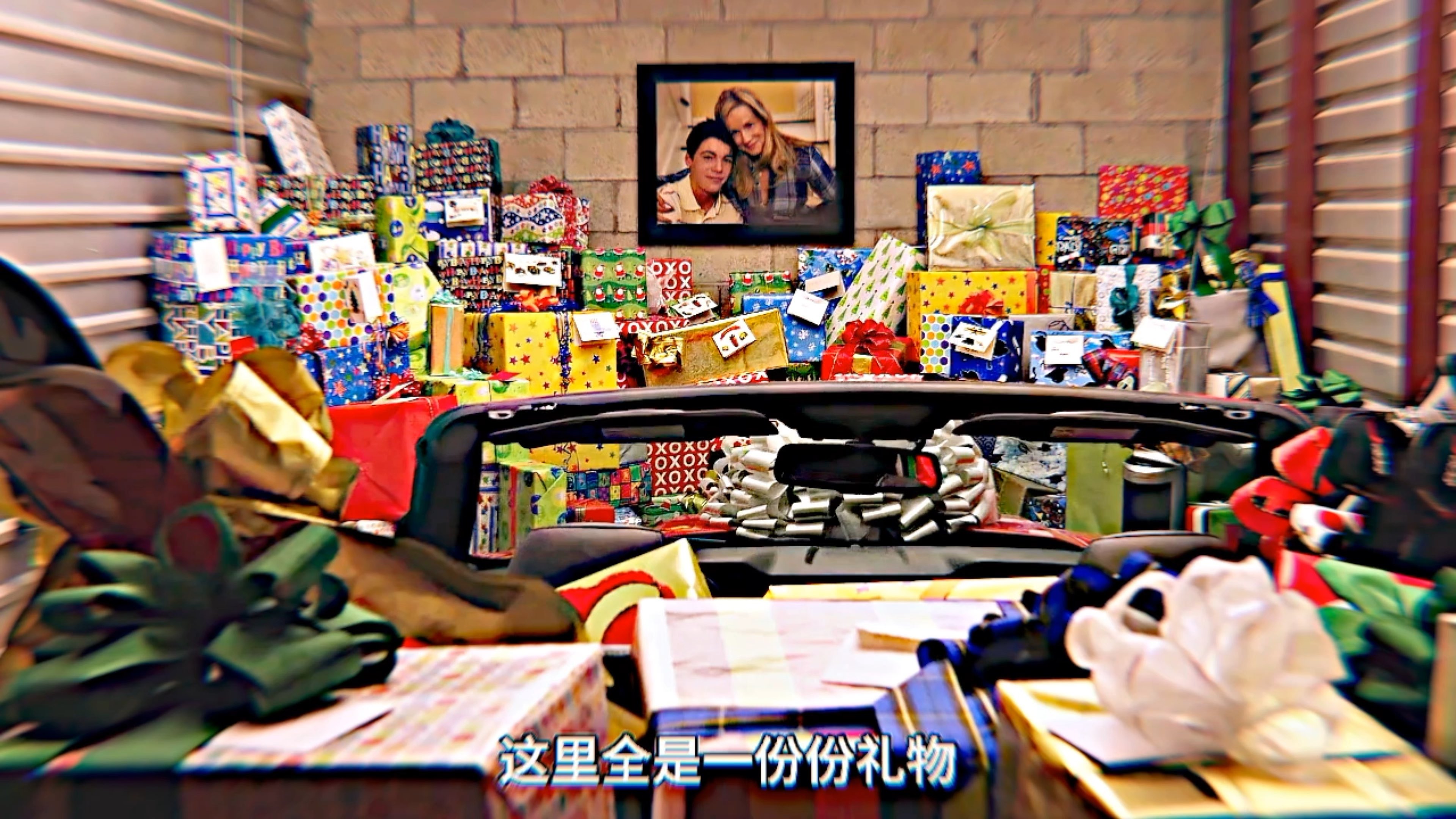 “爱你老妈 明天见.”