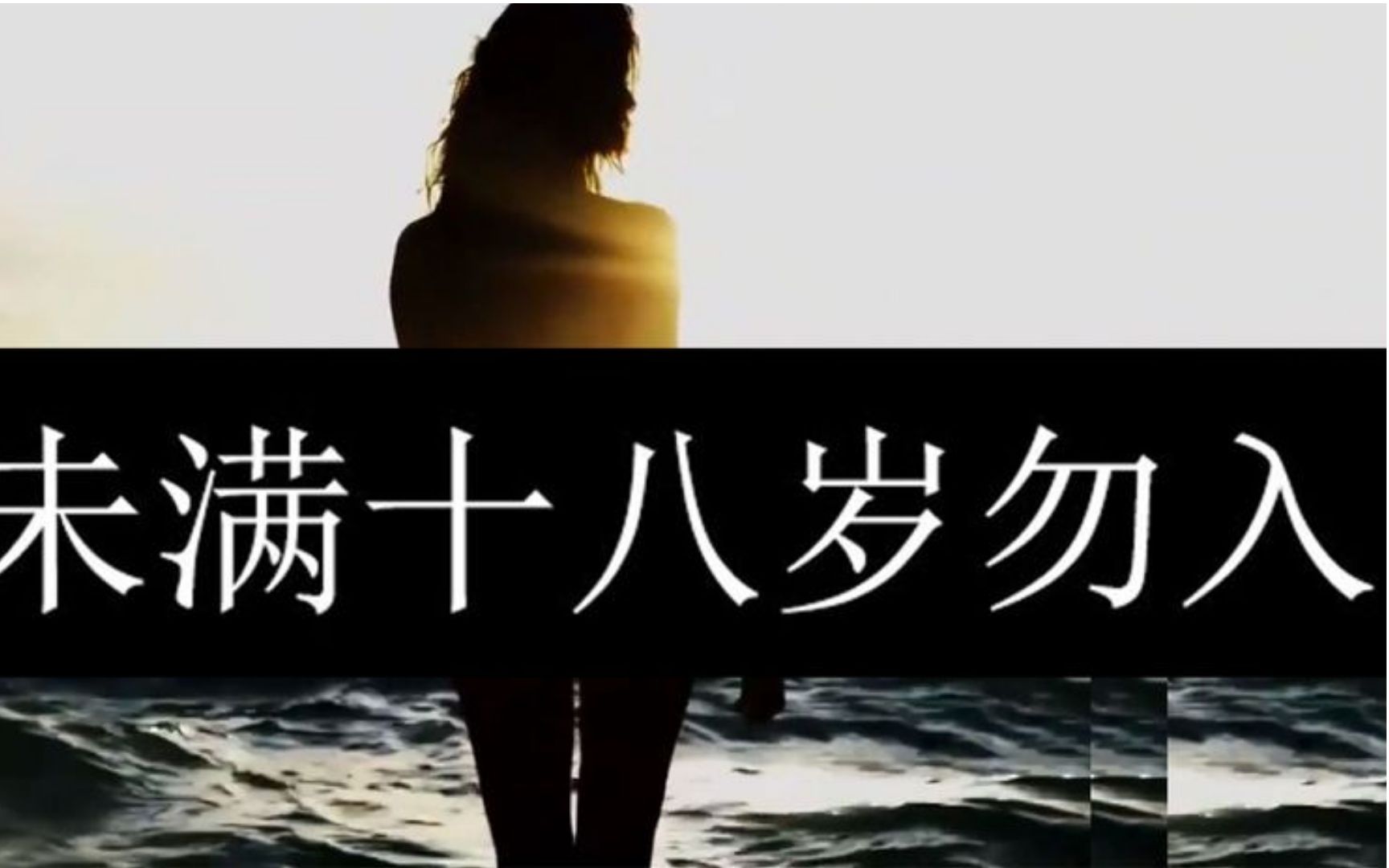 超级大美女泳装内衣秀，真实的性感