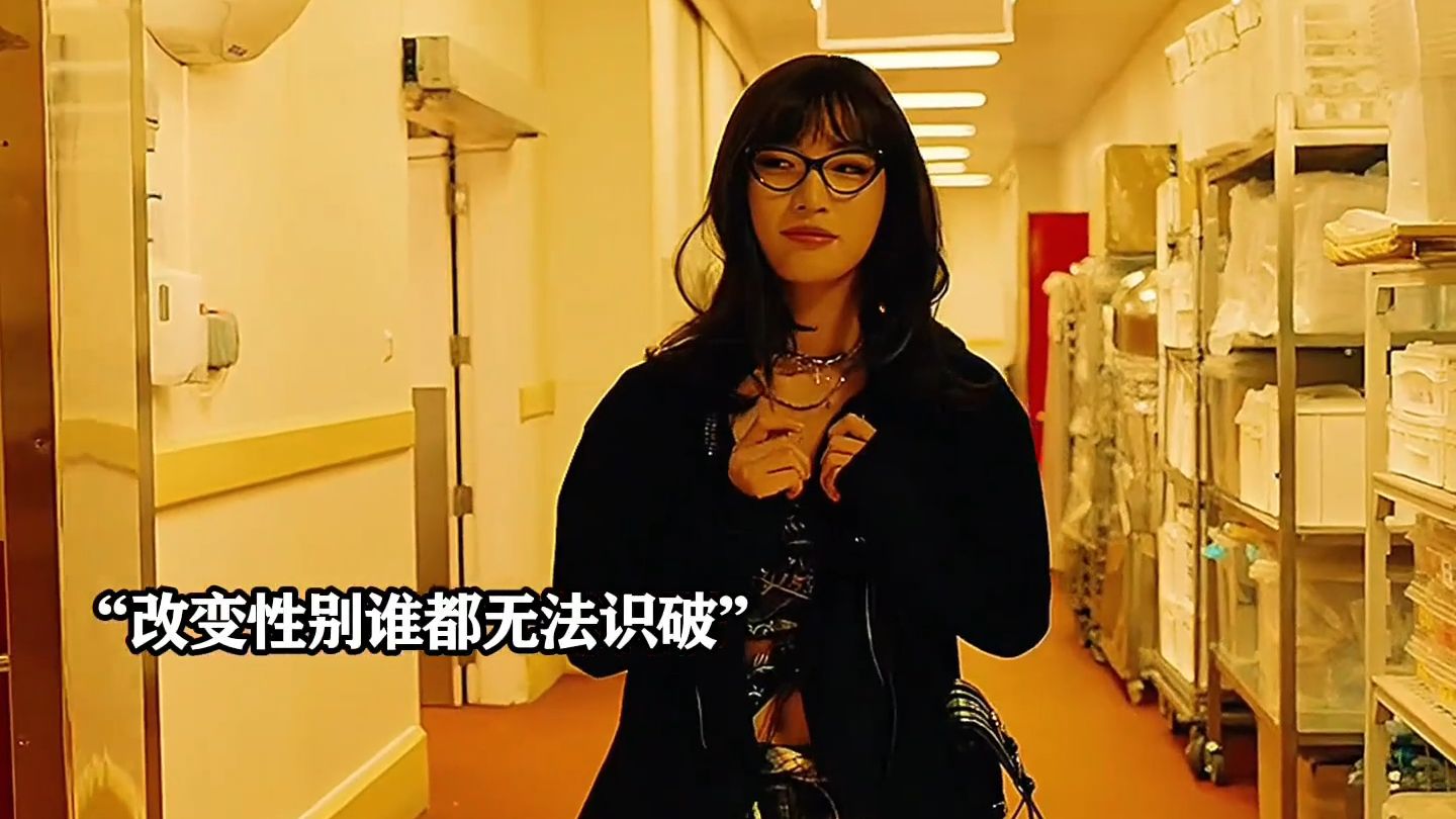 “ 这里的变装确实可以 ”