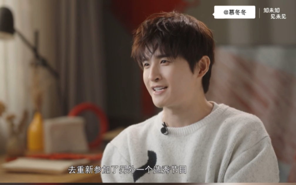 张远聊父亲 有遗憾也不遗憾 他真的好真诚。。