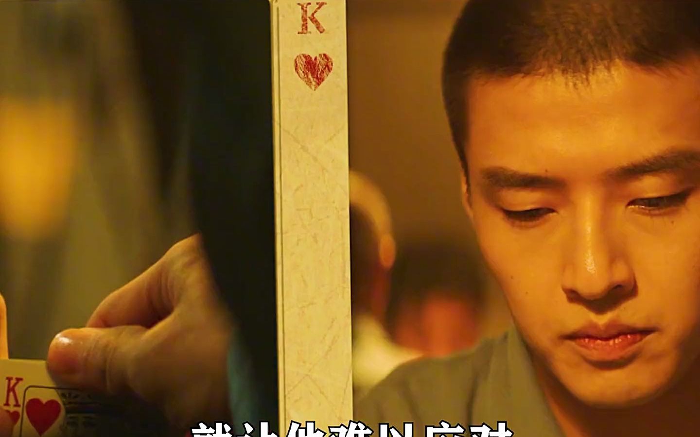 超烧脑悬疑剧《知情人》，男主演技开挂，熬过前两集直接起飞！