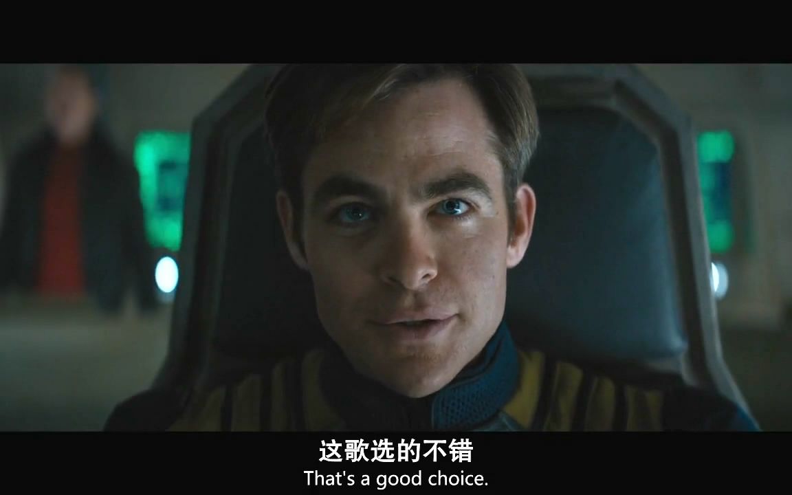 星际迷航3超越星辰 全片最爽最震撼的片段