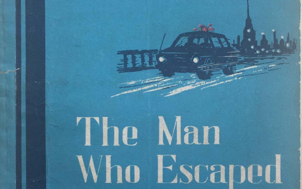 The man who escaped