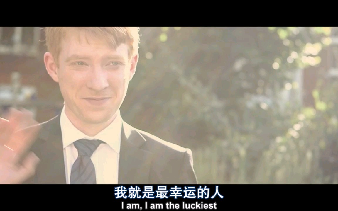 时空恋旅人(About Time)结尾的温馨片段