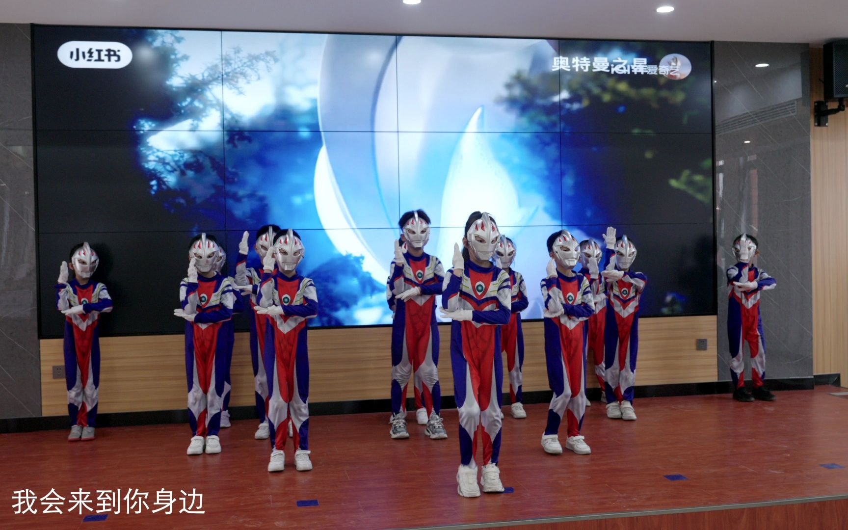 奇迹再现