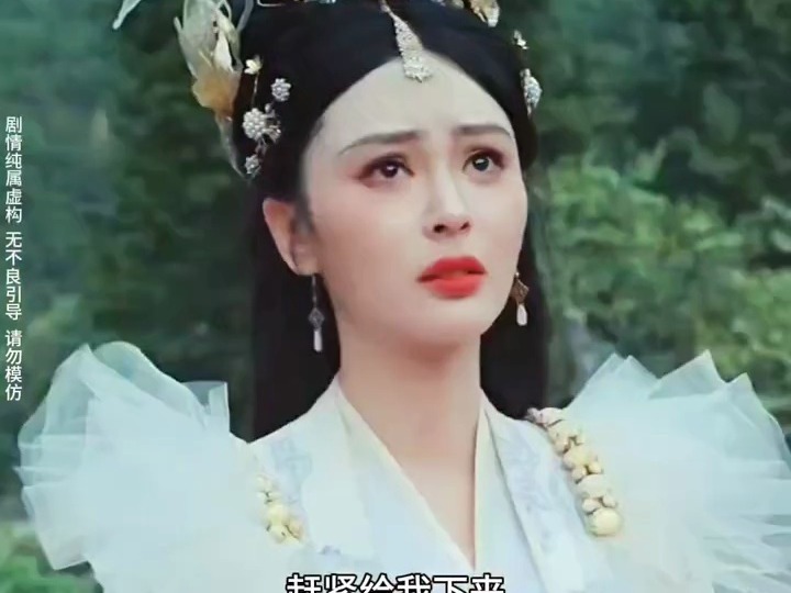 一口气看完《绝世神皇之第一神》全集大结局