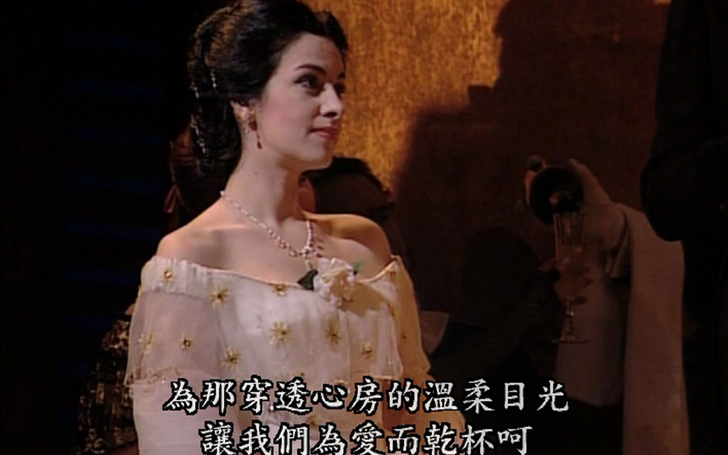 【威尔第】《茶花女》第一幕：饮酒歌 (罗帕尔多和乔治乌演唱)