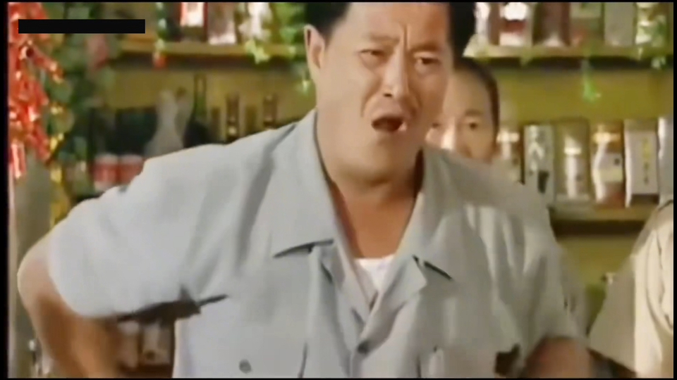 赵本山早期电影一乡之长放到现在还可以上映吗