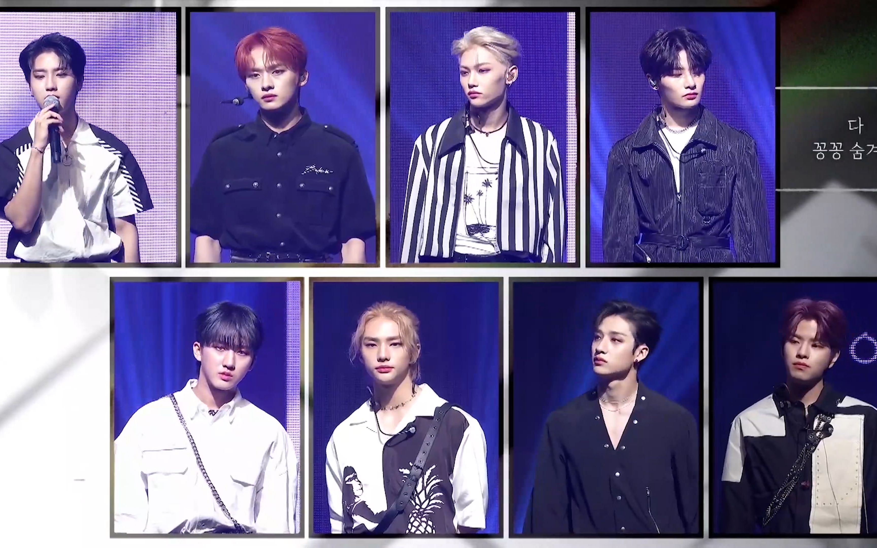 【中字】StrayKids_日常 Another Day_除我以外的人们都过得幸福吗