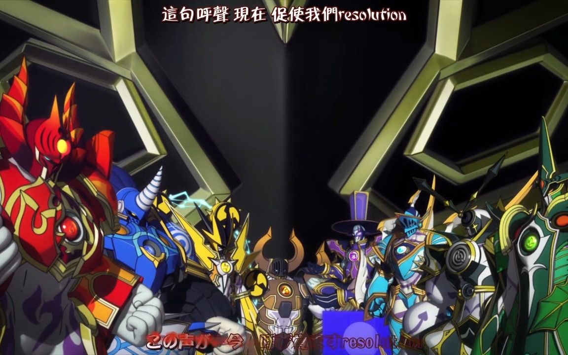 【魔神之骨op2】一个为了家园而忤逆魔神的故事