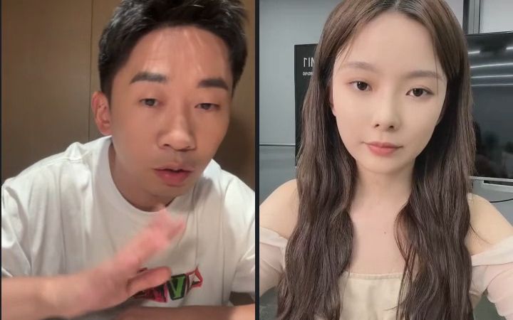 杨迪 陈卓璇 20230712《朋友请吃饭》连麦直播