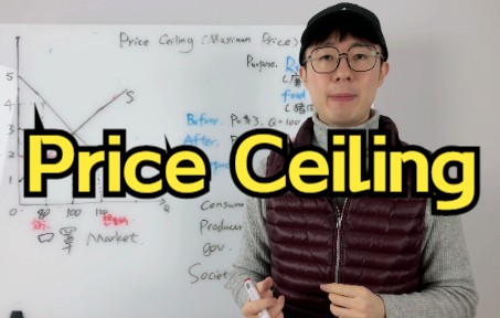 Price Ceiling（价格天花板）