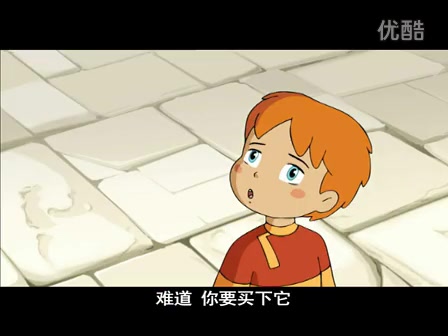 【合集】小小世界历险记