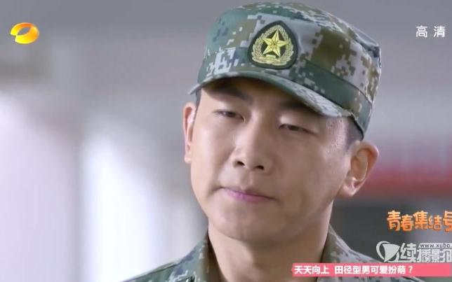 青春集结号-焦俊艳-把教官气到哭的全世界就你一个了吧！