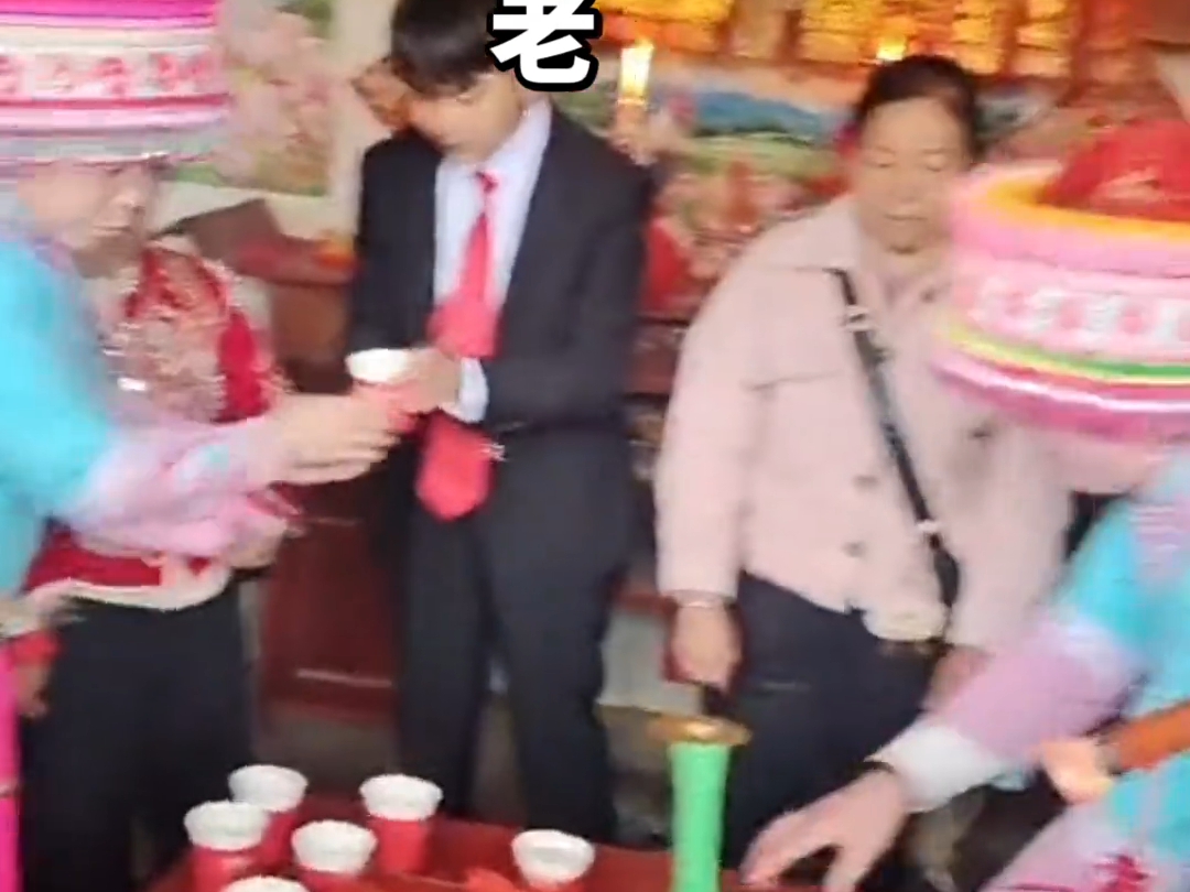 结婚TV之终于娶上媳妇儿了