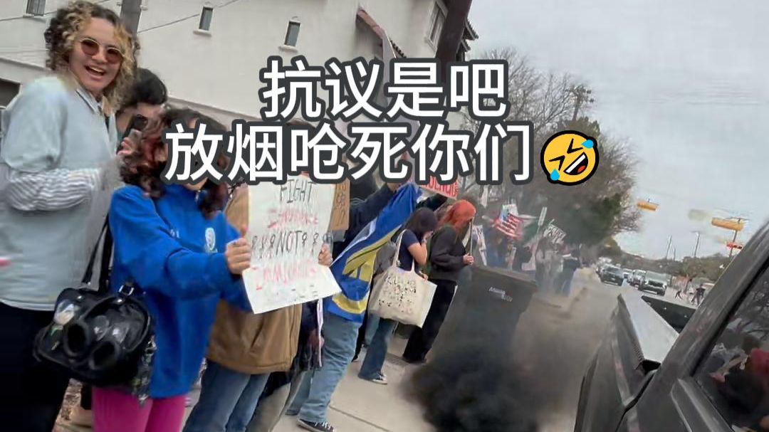 以牙还牙、以眼还眼😅