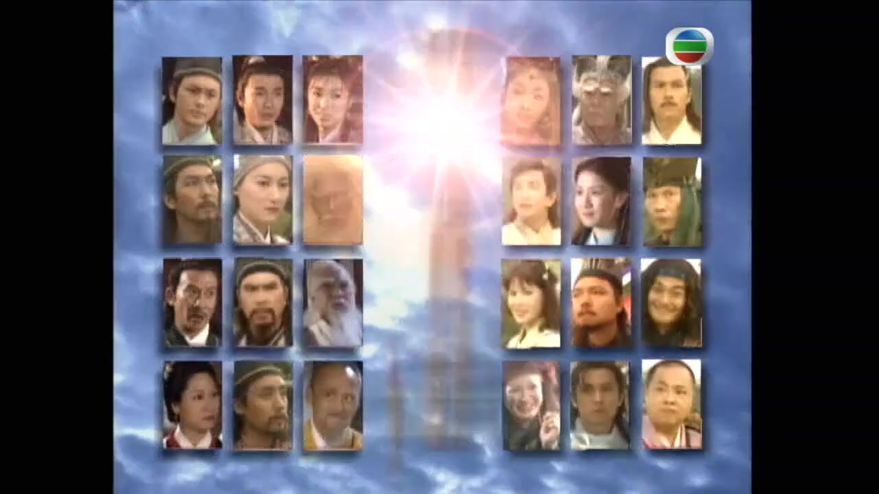 倚天屠龙记(2001)_风起云涌-吴启华