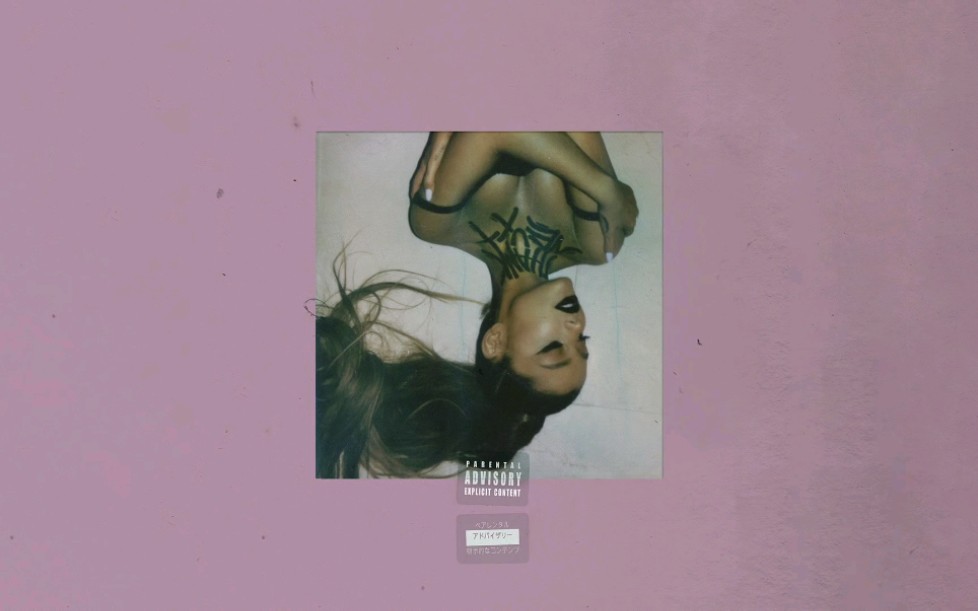 Ariana Grande - Thank U Next