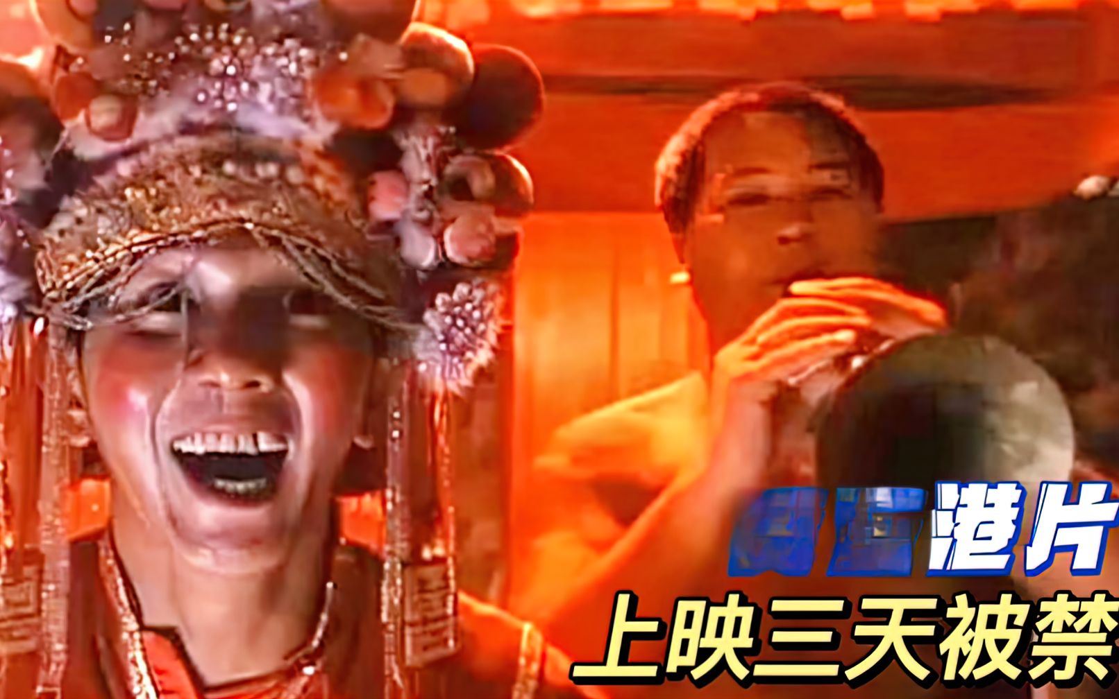 「生死线」上映三天被禁播，变态三兄弟为讨老婆，专门绑架少女，港片大尺寸惊悚片