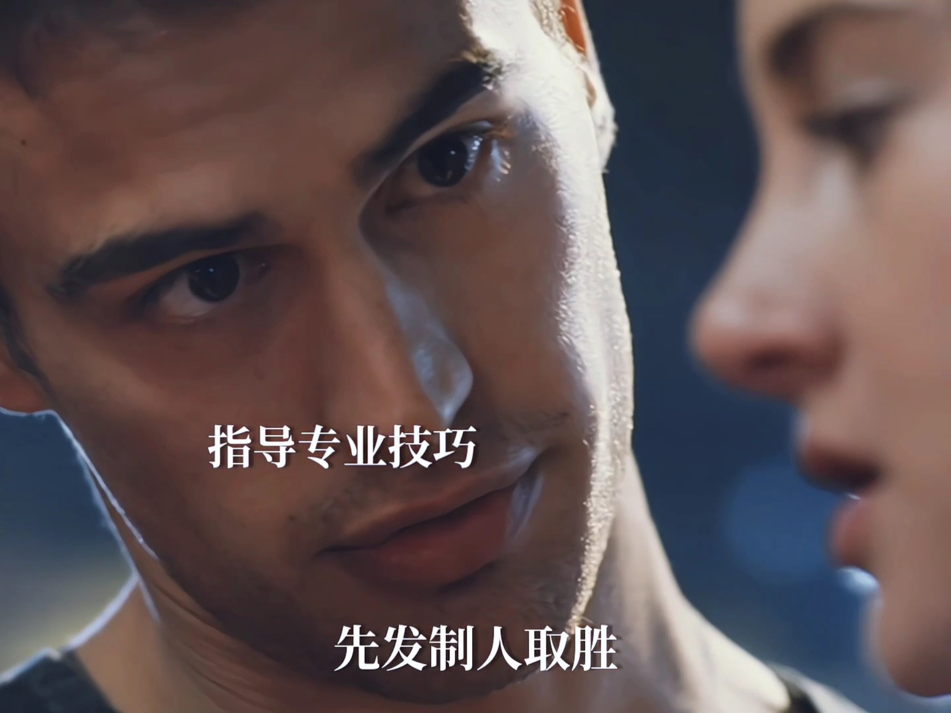 男教官＆女学生的火花之恋，男主太…hot…