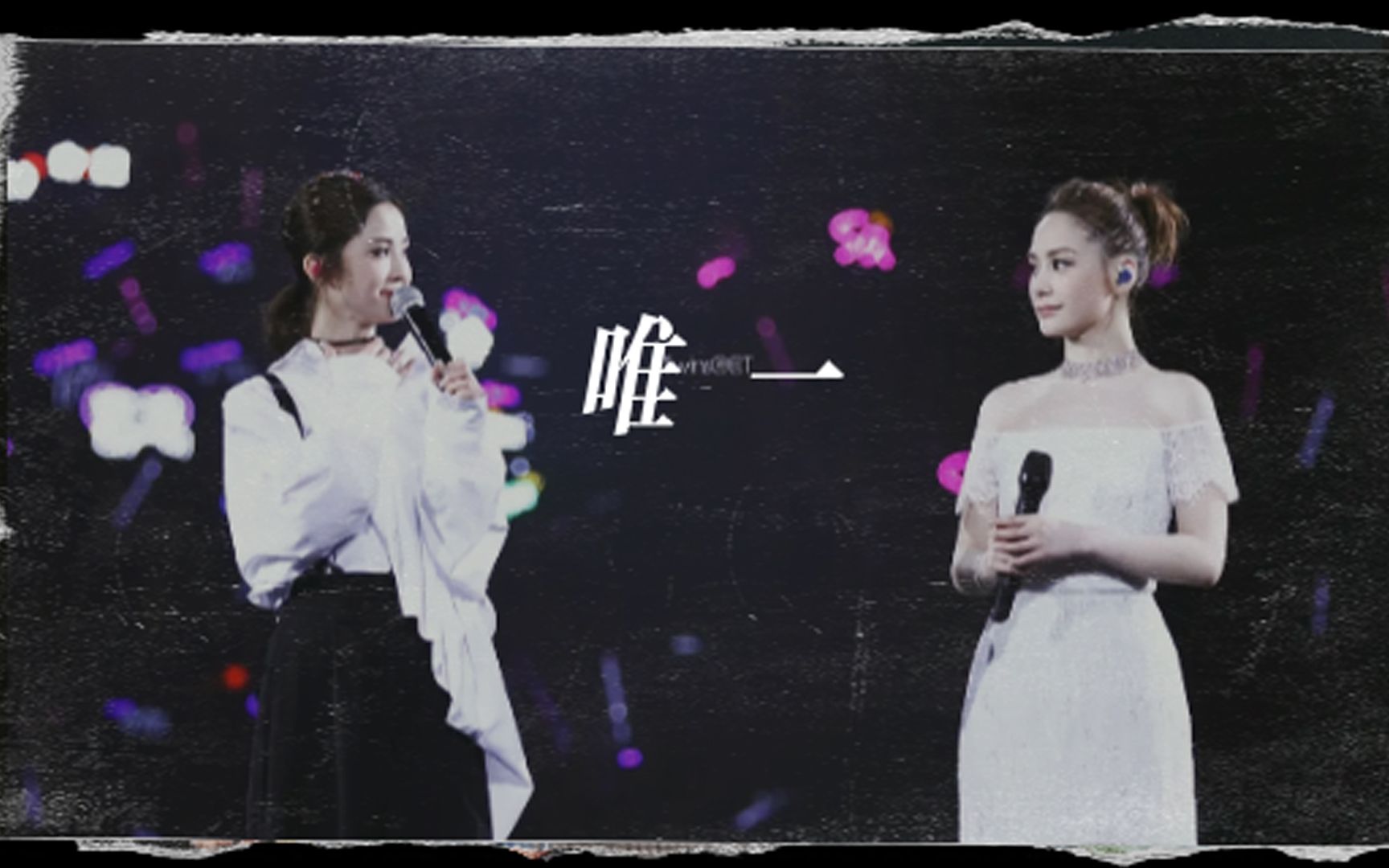 Twins  你真的懂唯一的定义  【虐向】