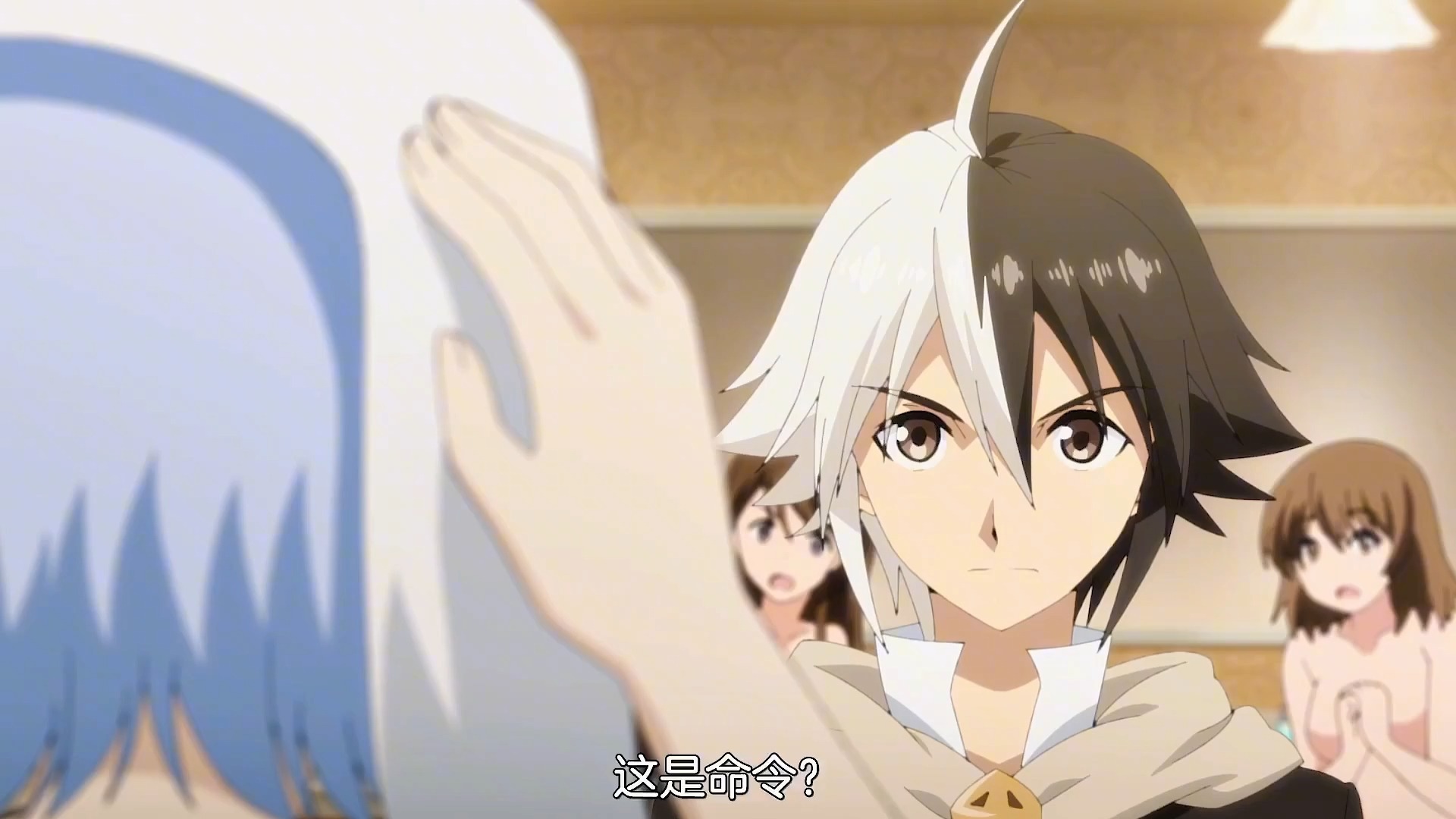 退休勇者与机器人的少女日常