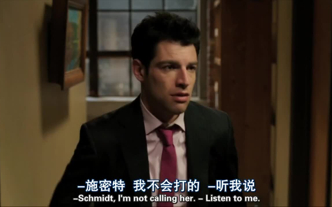 杰茜驾到S1E1-2
