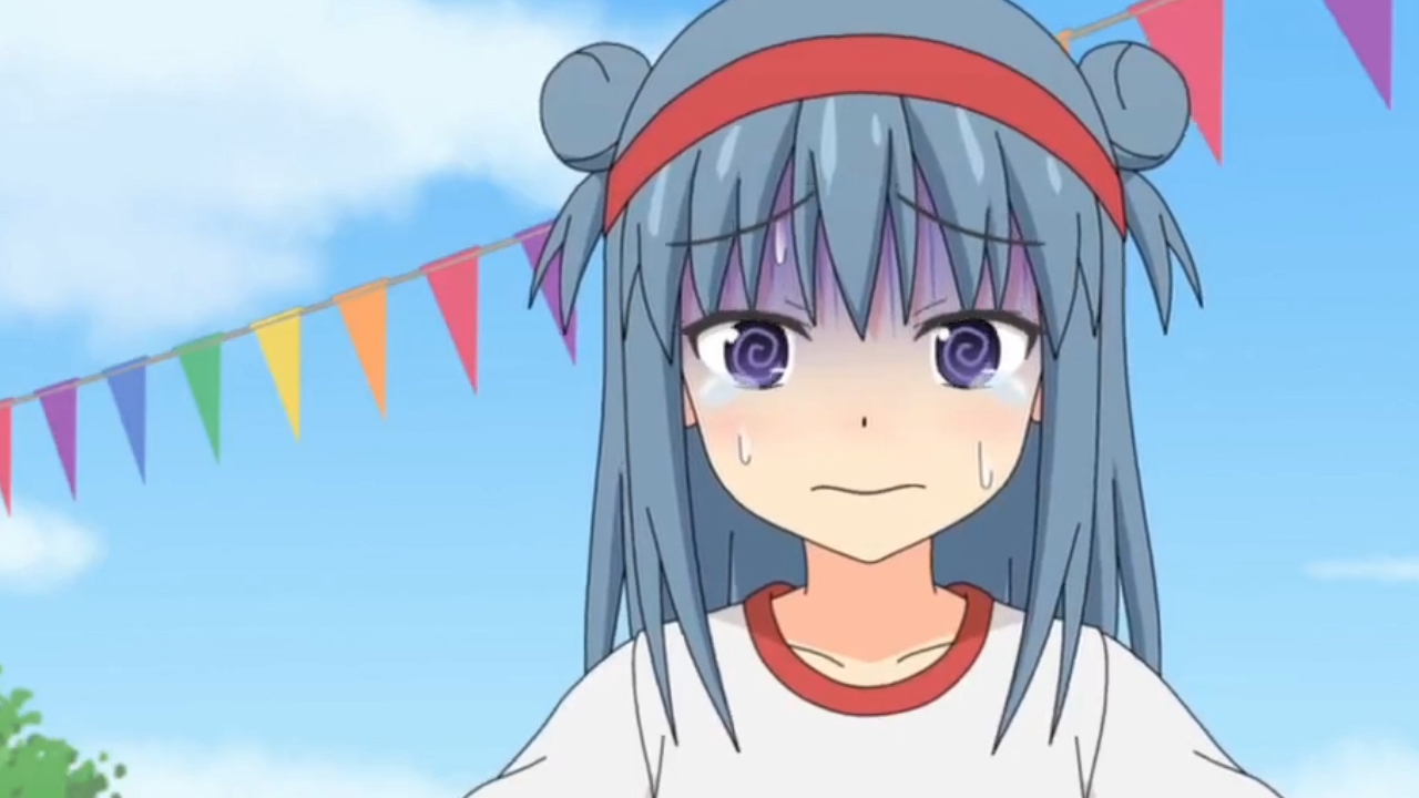 omoani