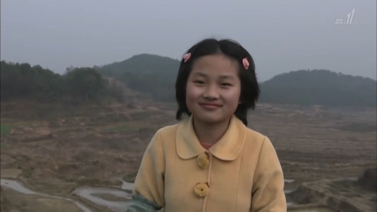 干涸的河 (2018)