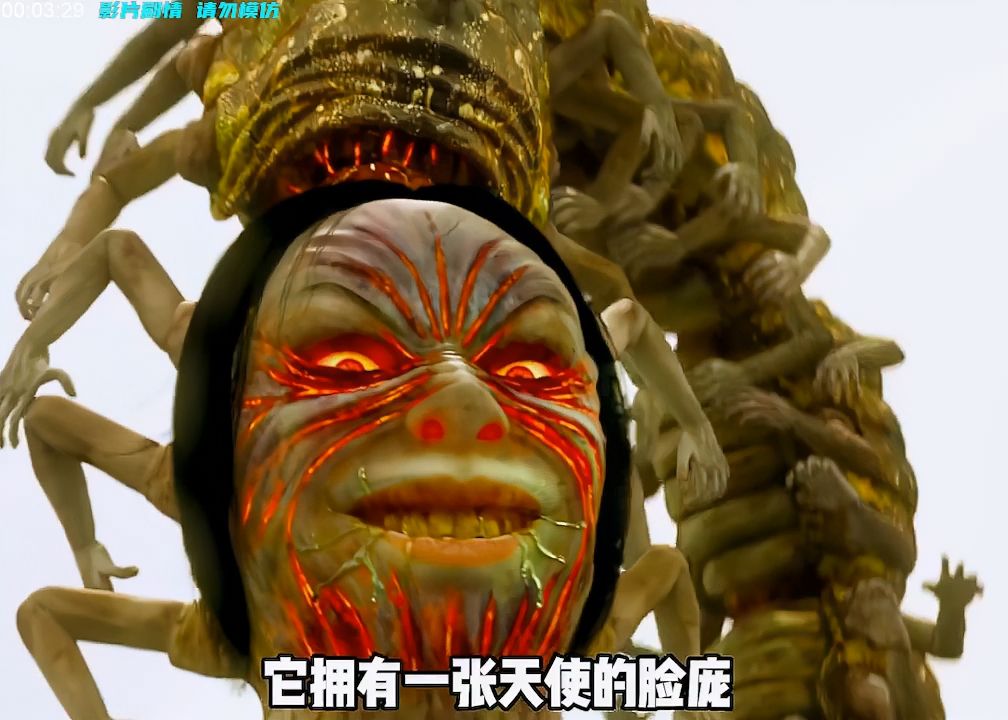 一口气看完日本惊悚电影《彼岸岛》