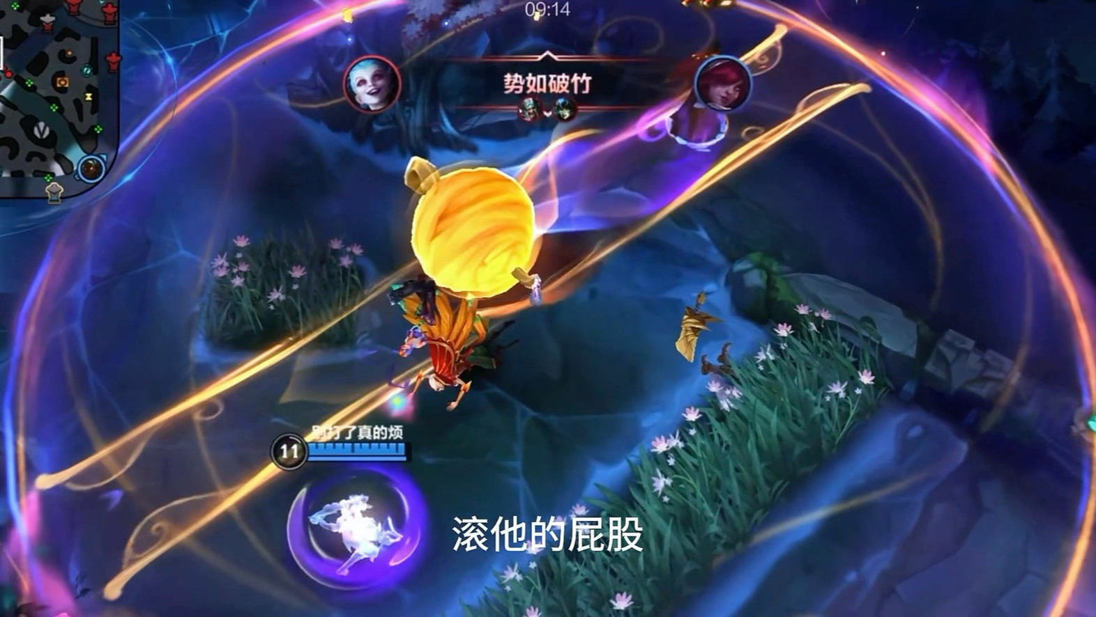 老奶奶玩球-你知道诺拉为什么恶心吗