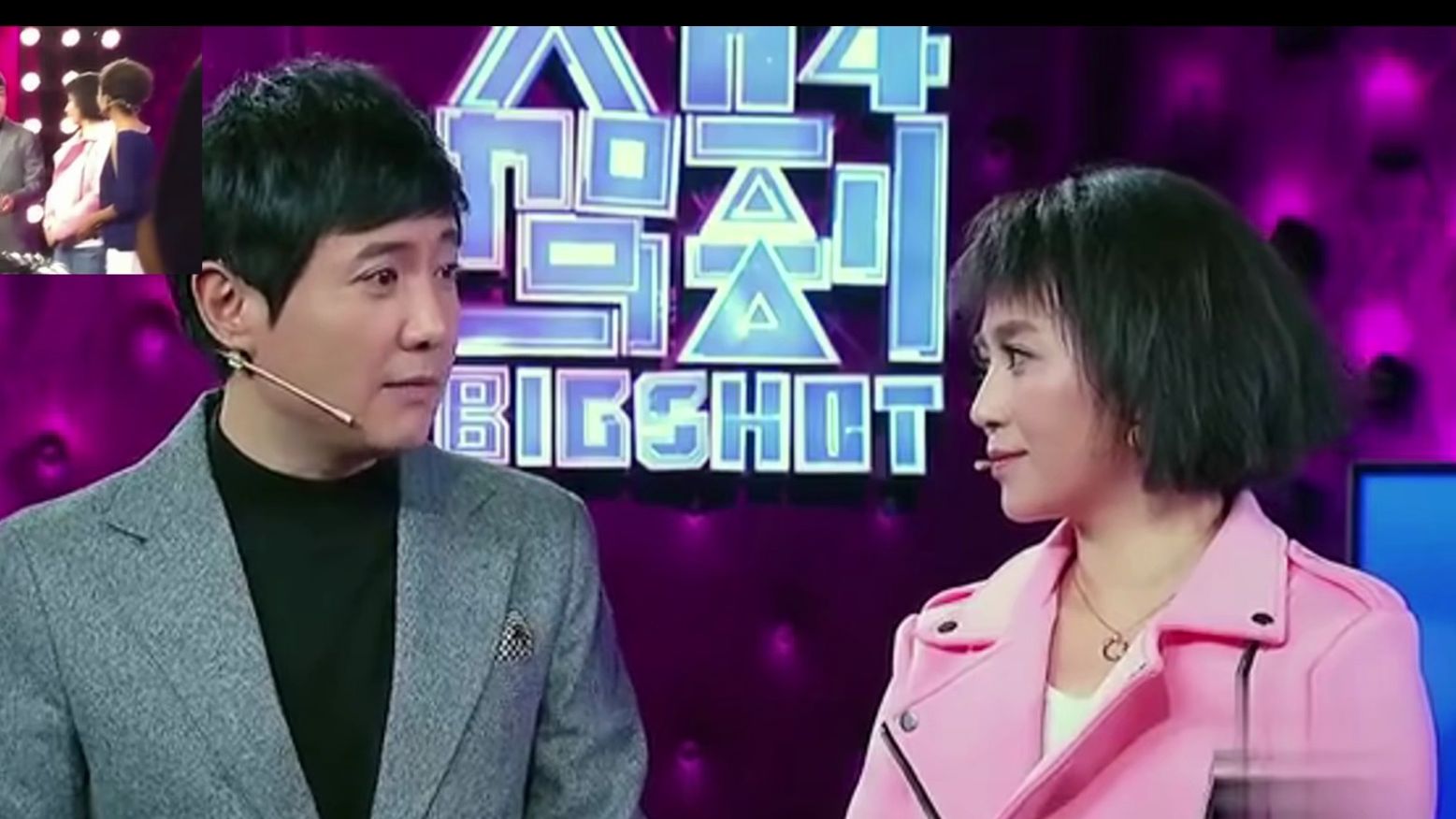 【沈马组合】大牌驾到原片+饭拍拼接