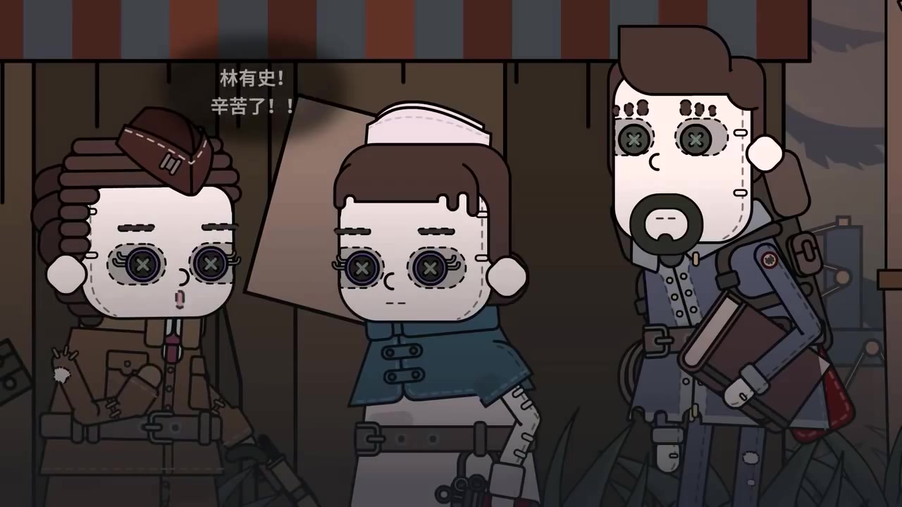 第五人格动画【D5小队】第二章合集，一次看过瘾！