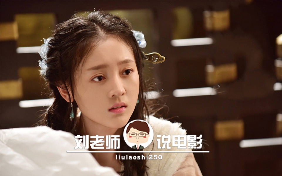 【刘老师】爆笑解说孟婆跟自己处对象的电影《灵魂摆渡·黄泉》