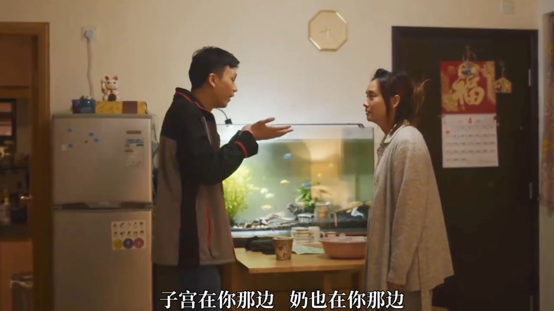 “子宫在你那里，奶子又在你那里，我改变不了的喔”港产片《虎毒不》：产后抑郁让一个宝妈痛下杀手？未婚女性谨慎观看
