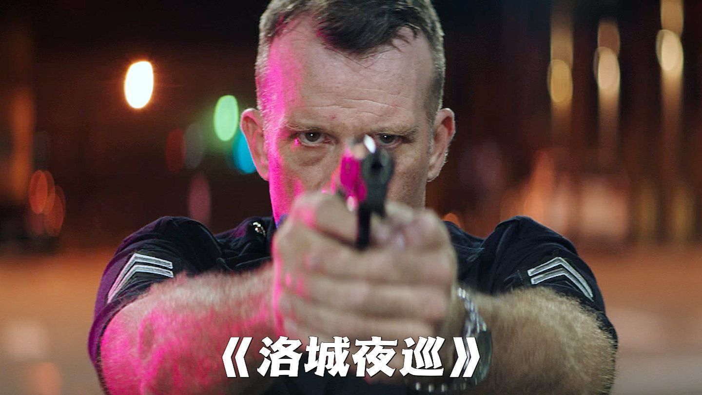 为什么说对待人贩子最好的方式！就是快速清空弹夹