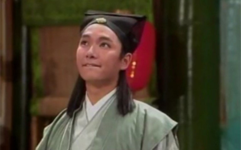 【武·台剧】【谢祖武】【1995倩女幽魂前传（台湾版）】武哥参演part 合集