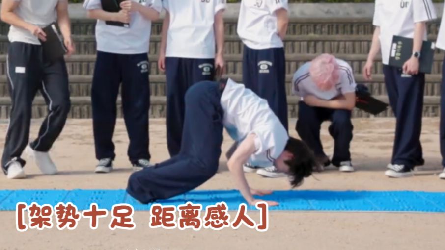 【jayjay】请回答高中 EP.1 加长版未公开cut “数据作弊全记录/指压板光脚不在话下/小猫是液体做的“
