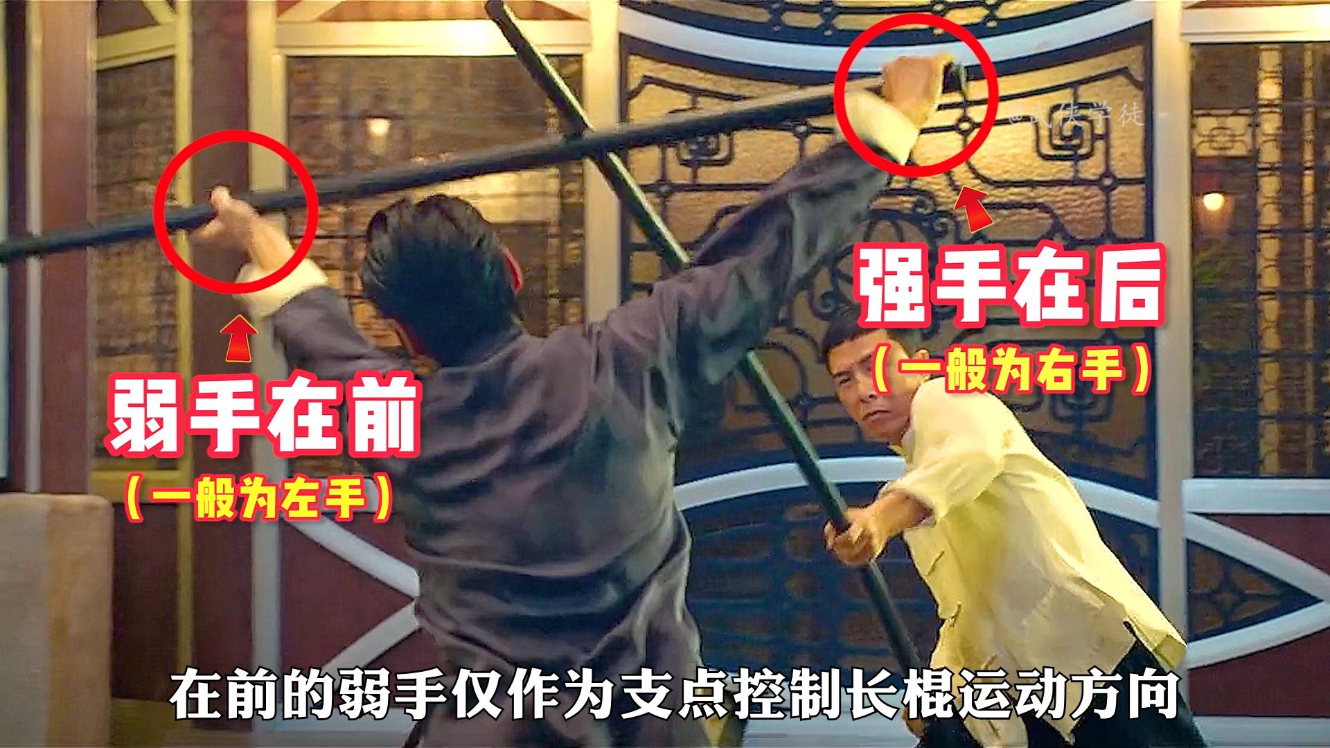 深度解析——叶问VS张天志，全系列第一狠人，“叶问代表不了咏春”