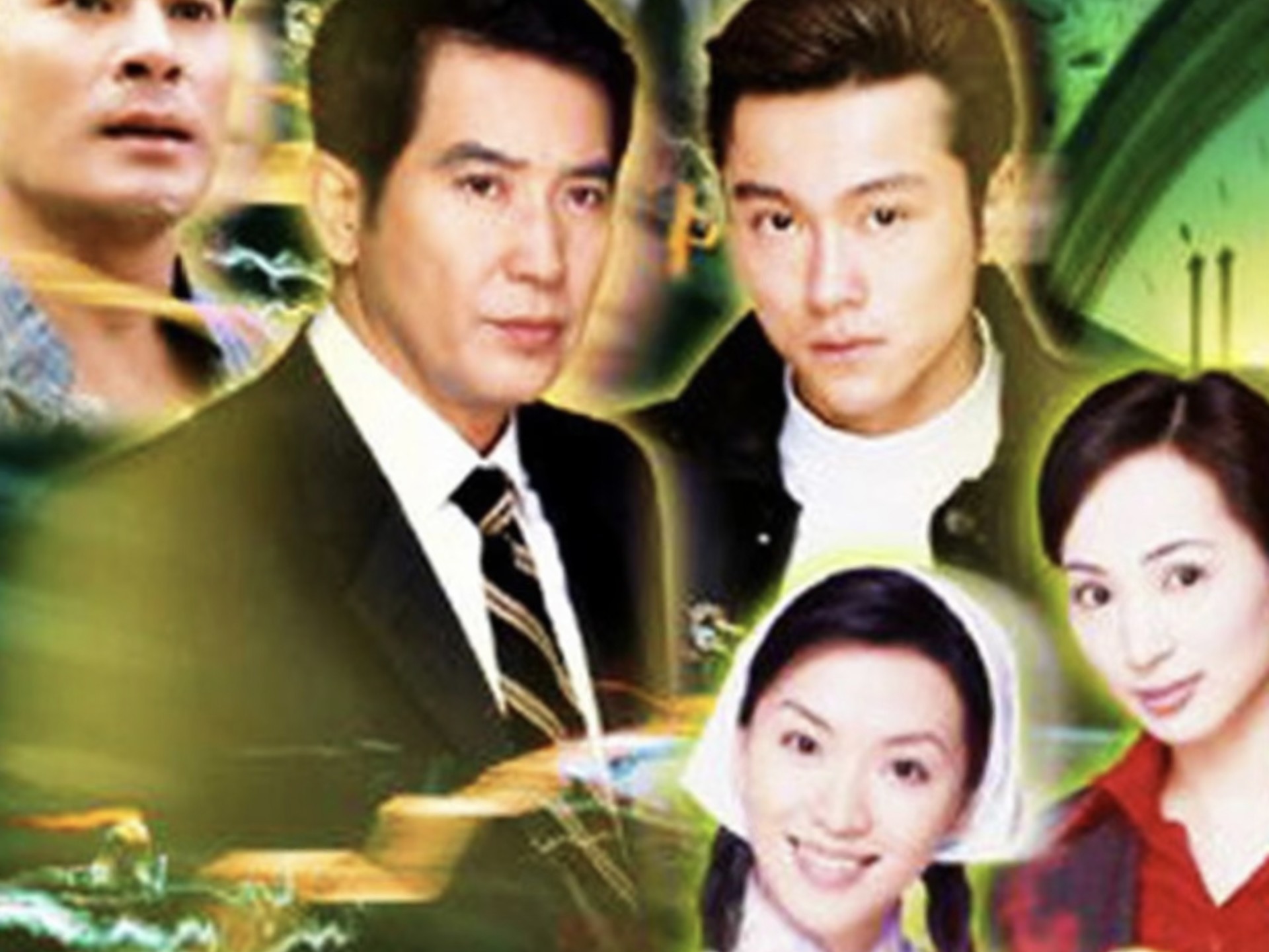 子是故人来 粤语
