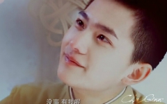 杨洋花灯满城cut