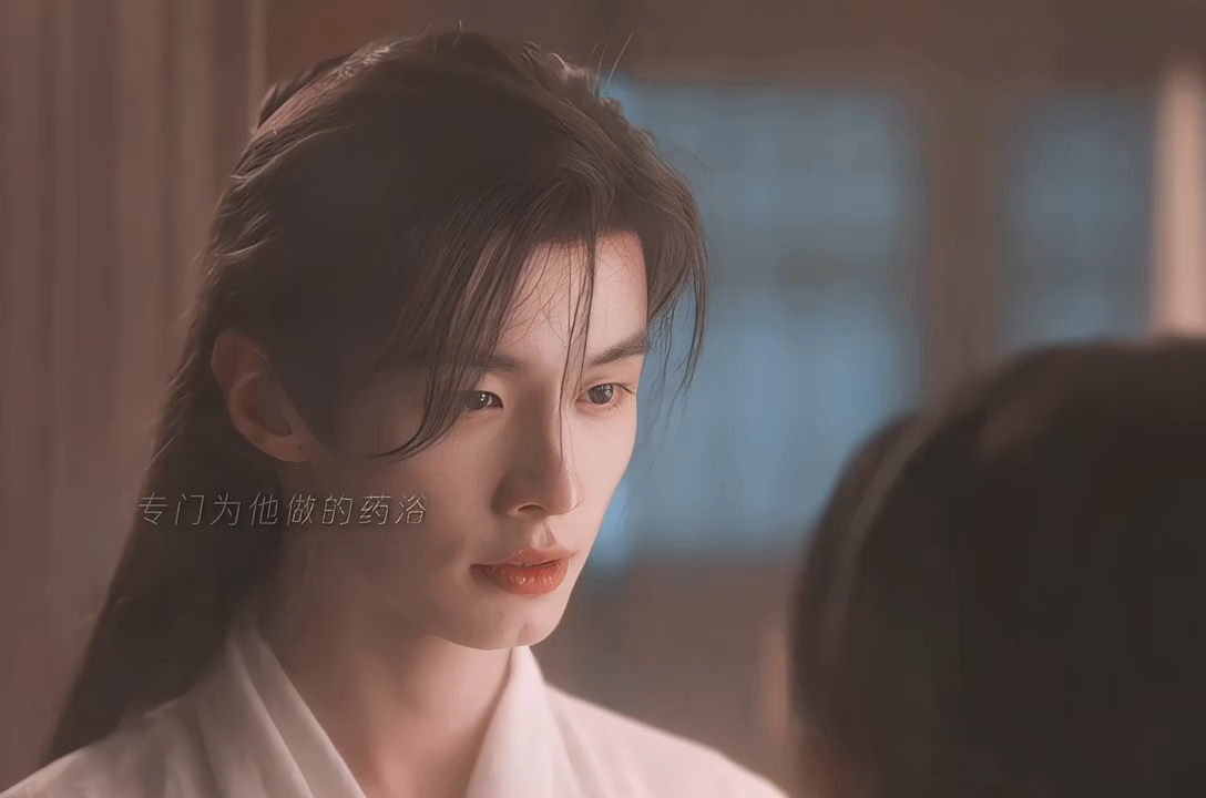 百花杀名场面药浴吻来了