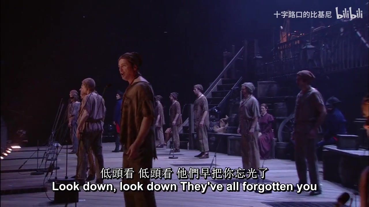 悲惨世界25周年纪念版